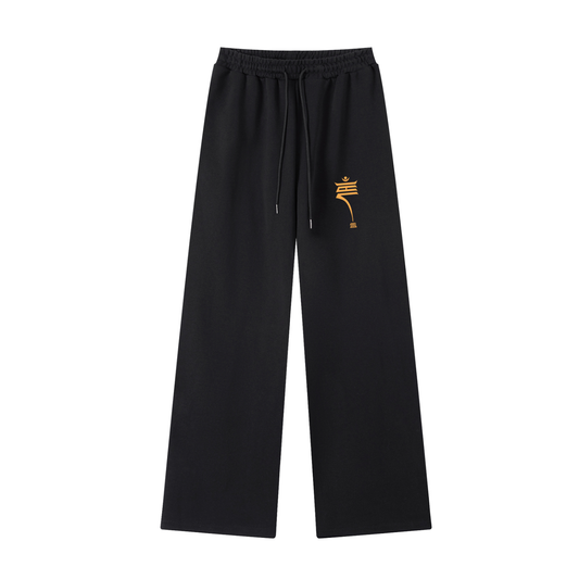 Lingpa Essential Straight-Leg Sweatpants