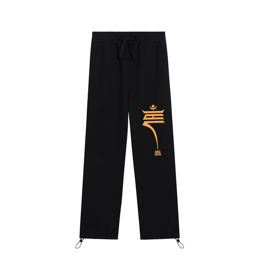 Lingpa Drawstring Straight-Leg Sweatpants